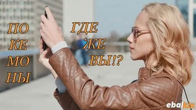 Мамочки анал