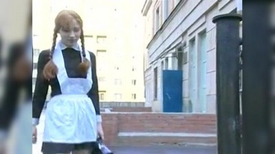 Полнометражный